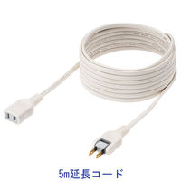 【延長コードセット】日立　紙パック掃除機CV-P500　1セット  オリジナル