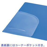 コクヨ Dリングファイル ER A4タテ 2穴 背幅45mm 青 ブルー　フ-UDR430B　10冊