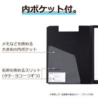 セキセイ　コミックス　クリップファイル　A4タテ　ライトグリーン　1箱（10冊入）