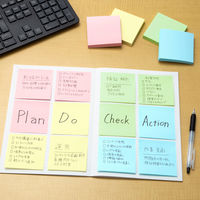 アスクル　ふせん　貼ってはがせるオフィスのノート　75×75mm　パステルカラー　4色セット　100冊（20冊入×5箱）  オリジナル