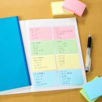 アスクル　ふせん　貼ってはがせるオフィスのノート　75×50mm　パステルカラー　4色セット　100冊（20冊入×5箱）  オリジナル