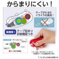 プラス テープのり ノリノポッド 詰め替えテープ 強力に貼れる 10m 38906