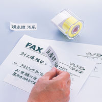 ヤマト　メモックロールテープ詰替用　幅25mm×10m巻　再生紙　白　R-25H-5　1パック（2巻入）