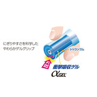 三菱鉛筆(uni)　ユニアルファゲル　クルトガエンジン搭載タイプ　シャープペン　0.5mm　ブルー軸　M5-858GG1P.33　1本