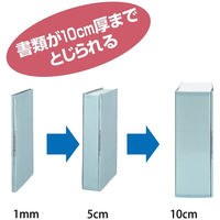 コクヨ ガバット（背幅伸縮ファイル） PPラミネート A3ヨコ ひも付 1000枚とじ ブルー 青 フ-SH948B 1箱（10冊入）