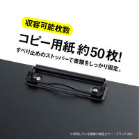 セキセイ　クリップファイル　A4タテ　ブラック　FB-2016　1セット（10冊入）