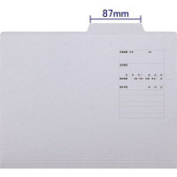 アスクル　個別フォルダー　A4　1山　グレー　灰　1袋（20枚入）　 オリジナル