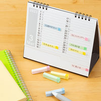 ニチバン ポイントメモ PMF-50KP30 1箱(30冊入)