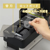 カール事務器 強力パンチ HD-530N 2穴パンチ