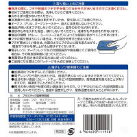 ジップロック コンテナー 食品保存容器 正方形 700ml 冷凍・電子レンジ可 1個（2個入）旭化成ホームプロダクツ