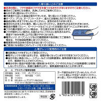 ジップロック コンテナー 食品保存容器 長方形1100ml 冷凍・電子レンジ可 1個 旭化成ホームプロダクツ