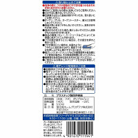 ジップロック コンテナー 食品保存容器 長方形 510ml 冷凍・電子レンジ可 1個（2個入）旭化成ホームプロダクツ