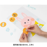 ニチバン 両面テープ ナイスタック 一般タイプ 幅5mm×20m NW-5 1ホルダー（2巻入）