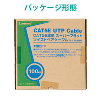 エレコム　CAT5E準拠　スーパーフラットLANケーブル　100m　LD-CTFS/BU100