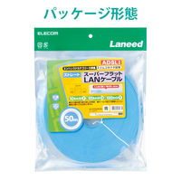 LANケーブル 50m cat5e準拠 薄型 厚さ:1.2mm ブルー LD-CTFS/BU50 エレコム 1本