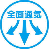 ネピアテンダー　パッドエクストラ800SP　1箱　(120枚：30枚入×4パック）　王子ネピア