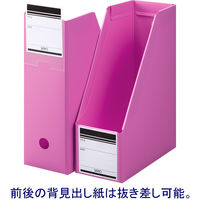 ボックスファイル組み立て式　A4タテ　10冊　PP製　ピンク　セリオ