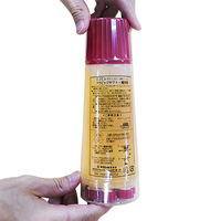 ヤマト エコミュ アラビック 補充用 1本