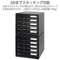 プラス　レターケース　仕切り板付き　浅型５段　ブラック　１セット（４台入）