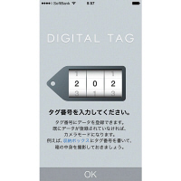 キングジム ニュートラルボックス Lサイズ グレー 4057クレ