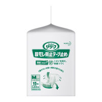 リリーフ 病院施設用 股モレ防止テープ止め M 1箱（15枚入×4パック）業務用 大人用紙おむつ 花王