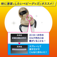 キュキュット　CLEAR泡スプレーグレープフルーツの香り　本体300mL