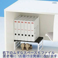 リヒトラブ 机上台 幅390mm ハイタイプ 黄緑 A7331-6