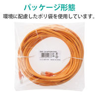 LANケーブル 10m cat6 爪折れ防止 ギガビット より線 オレンジ LD-GPT/DR10/RS エレコム 1個（直送品）