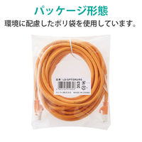 LANケーブル 5m cat6 爪折れ防止 ギガビット より線 オレンジ LD-GPT/DR5/RS エレコム 1個（直送品）