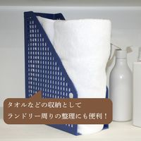 ボックスファイル　A4　PP製　ネイビーブルー　セリオ