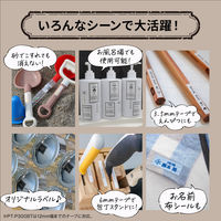 ブラザー　ラベルライター　ピータッチキューブ　PT-P300BT