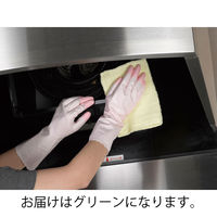 ファミリー ビニール手袋 中厚手 指先強化 炊事・掃除用 グリーン L 1双 エステー