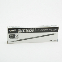 スタイルフィットリフィル芯 シグノインク 0.38mm 黒 ボールペン替芯 10本 UMR-109-38 三菱鉛筆uni ユニ