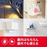 スリーエム(3M) スコッチ 超強力なのにあとからはがせる両面テープ プレミアゴールド 粗面用 幅15mm×長さ3m 1巻 SRR-15（直送品）