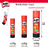 プラス スティックのり プリット ジャンボサイズ 約40g 29707