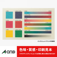 エーワン（A-one）マルチカード 名刺 クリアエッジ マット紙 標準 プリンタ兼用  A4 アイボリー 10面  300シート 徳用 51873