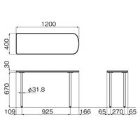 プラス 組立式スチールOAデスクシステム サイドテーブル ホワイト 幅1200×奥行400×高さ700mm RY-124STN WH 1台（2梱包）