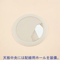 アール・エフ・ヤマカワ OAミーティングテーブル オーバル型 ナチュラル 幅1800×奥行900×高さ700mm RFOVT-OA1890NA 1台（2梱包）