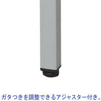 アイリスチトセ 折りたたみテーブル 棚なし ナチュラル 幅1500×奥行450×高さ700mm 1台  オリジナル