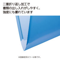 コクヨ（KOKUYO） クリヤーホルダー＜ポケット2＞A4（A3二つ折り） 透明 フ-T755T 5冊