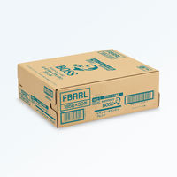 【缶コーヒー】サントリー BOSS（ボス）レインボーマウンテンブレンド 185g 1セット（60缶）