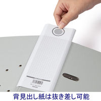 レバー式アーチファイル A4タテ 背幅80mm グレー SGLAF8GY ハピラ