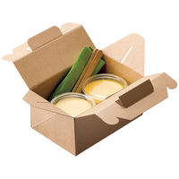 ケーキボックス　未晒し　L　1袋（50枚入） オリジナル