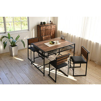 B.Bファニシング GRANT ダイニングテーブル GRDT-120 1台（直送品）