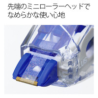 プラス　修正テープ　ホワイパースライド　本体　幅5mm×10m　ブルー　青　10個　43218