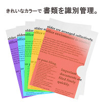 プラス 高透明カラークリアホルダー A4 ブルー 青 1セット（30枚） ファイル 80161