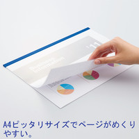 アスクル レール式クリアーホルダーPET 20枚とじ青 A4タテ BPA-RCPB 1袋（100冊）  オリジナル