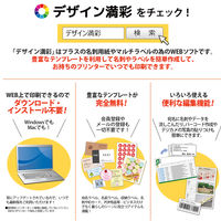 プラス　カラーレーザー用紙　両面セミ光沢紙　厚口　56280　A4　PP-120WH-M　1冊（100枚入）