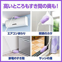 花王　クイックルワイパーハンディ　取替用ジャンボパック　331694　1パック（12枚入）