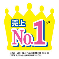 ウェットティッシュ　除菌シート アルコール除菌 大容量 詰替 400枚入×8個 エリエール除菌できるアルコールタオル 大王製紙